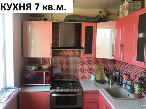 Мытищи, 2-х комнатная квартира, ул. Летная д.28 к2, 4500000 руб.