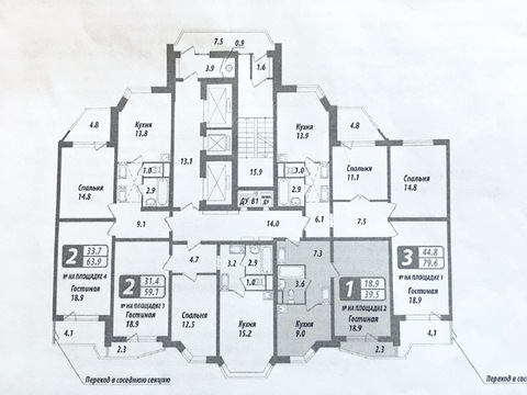 Москва, 1-но комнатная квартира, Электролитный проезд д.16 к2, 10200000 руб.