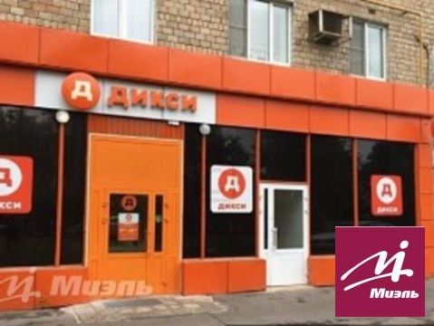 Продажа готового бизнеса, 97500000 руб.