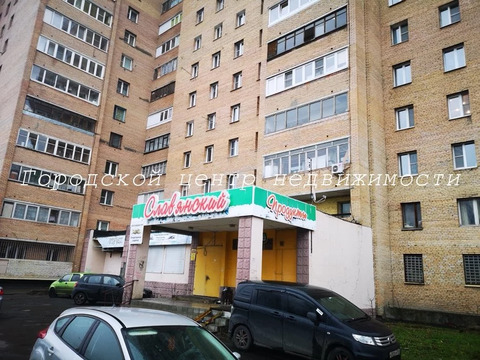 Продается торговое помещение 243 кв.м. в г. Электросталь Продается торговое помещение 243 кв.м. в г. Электросталь
