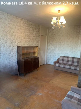 Фрязино, 1-но комнатная квартира, Мира пр-кт. д.2, 3350000 руб.