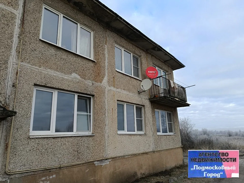 Волково, 2-х комнатная квартира,  д.3, 1530000 руб.