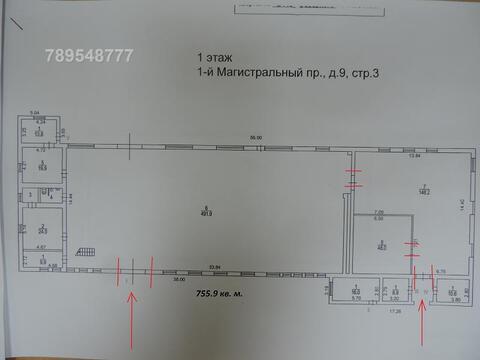 Предложение без комиссии, 7199 руб.