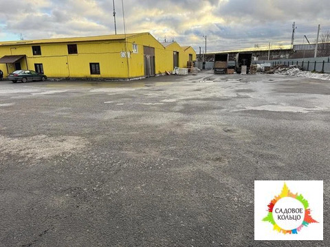 г, 80000000 руб.