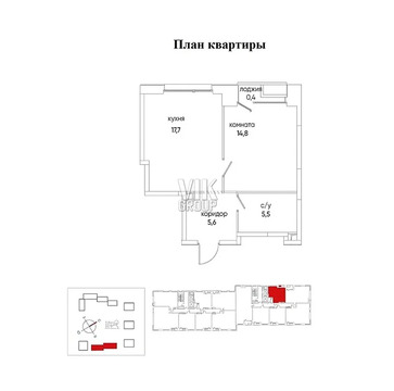 Москва, 2-х комнатная квартира, ул. Нижние Мневники д.12, 27990000 руб.