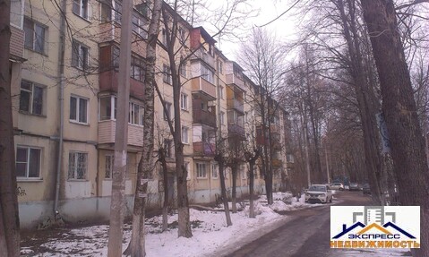 Сергиев Посад, 3-х комнатная квартира, ул. Вознесенская д.88, 2900000 руб.