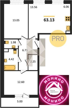 Пушкино, 2-х комнатная квартира, Новая Деревня мкр. д., 10270000 руб.