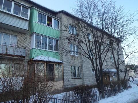 Зеленый Курган, 3-х комнатная квартира, Без улицы д.14, 2500000 руб.