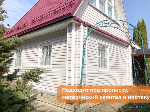 Продается дом 68 кв.м. на земельном участке 6 соток СНТ Лесовод-2.