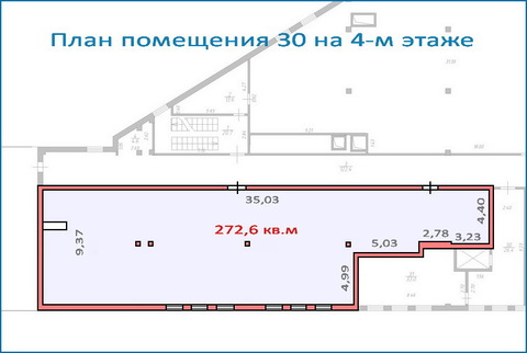 Помещение свободного назначения 272,6 кв.м в новом ТЦ, 6 км от МКАД, 18536800 руб.