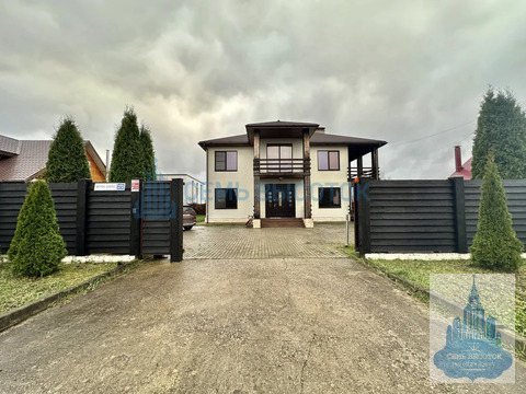 Продажа дома, Чехов, Чеховский район, 272, 25000000 руб.