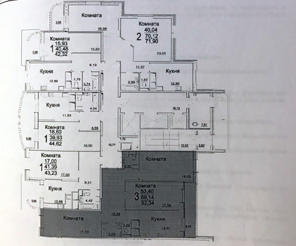 Балашиха, 3-х комнатная квартира, ул. Строителей д.1, 6500000 руб.