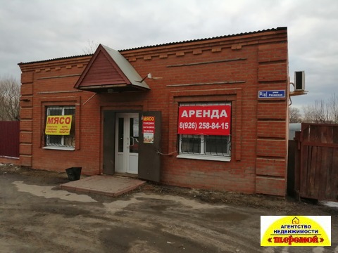 Аренда магазин офис торговое помещение Егорьевск Рязанская 61 Аренда магазин офис торговое помещение Егорьевск Рязанская 61