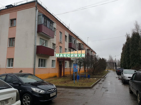 Домодедово, 2-х комнатная квартира, Гвардейская д.12, 5500000 руб.