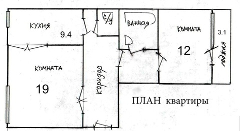 Москва, 2-х комнатная квартира, Чертаново Северное мкр. д.4 к408А, 10990000 руб.