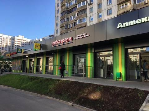 Продажа помещения с арендатором Продажа помещения с арендатором