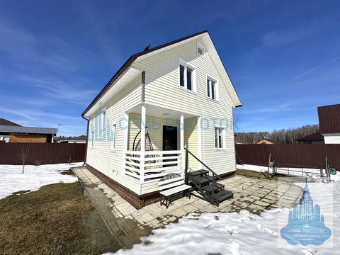 Продажа дома, Домодедово, Домодедово г. о., КП Степыгино тер., 8300000 руб.