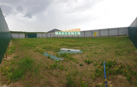 6 соток село Юсупово, ул. Байкальская, 1690000 руб.