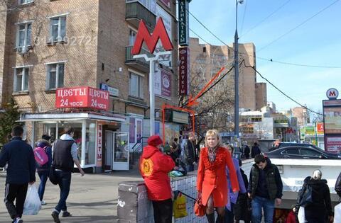 Округ: ВАО. Метро: Новогиреево (1 секунда от метро пешком). Адрес: Зел, 71075290 руб.