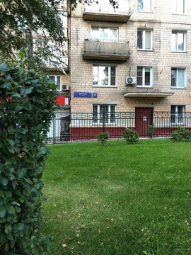 Продается нежилое помещение пешком от м. Прак Победы г.Москва Продается нежилое помещение пешком от м. Прак Победы г.Москва