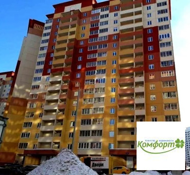 Островцы, 3-х комнатная квартира, ул. Баулинская улица д.д.12, 5300000 руб.