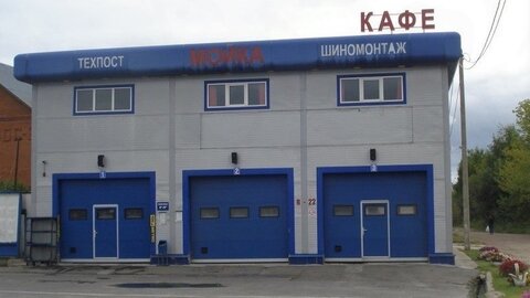 Продажа псн, Серпухов, Московская область Продажа псн, Серпухов, Московская область