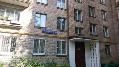 Москва, 2-х комнатная квартира, ул. Тимирязевская д.30 к2, 8400000 руб.