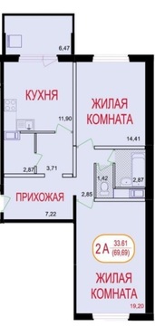 Подольск, 2-х комнатная квартира, Академическая д.10, 3999000 руб.