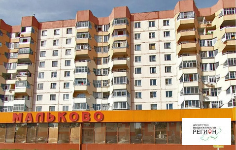 Наро-Фоминск, 2-х комнатная квартира, ул. Маршала Жукова д.14а, 4950000 руб.