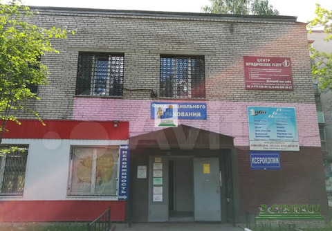 Аренда торгового помещения, Пушкино, Воскресенский район, Первомайская ..., 6791 руб.