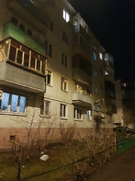 Серпухов, 3-х комнатная квартира, ул. Центральная д.158, 2950000 руб.