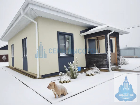 Продажа дома, Домодедово, Домодедово г. о., 172, 14500000 руб.