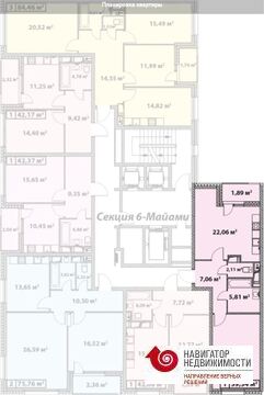 Москва, 1-но комнатная квартира, ул Старокрымская д.д. 15 к.2, 9114387 руб.