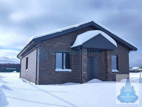 Продажа дома, Домодедово, Домодедово г. о., 87, 8800000 руб.