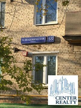 Москва, 3-х комнатная квартира, ул. Академическая Б. д.55, 8200000 руб.