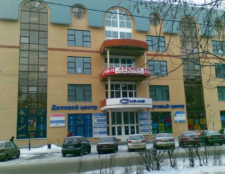 Продается парковочное место в Королеве на ул.Калинина д.6б, 500000 руб.