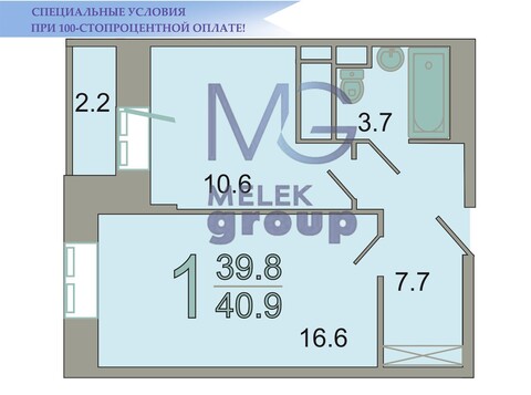 Одинцово, 1-но комнатная квартира, ул. Маршала Жукова д.23а, 4090000 руб.