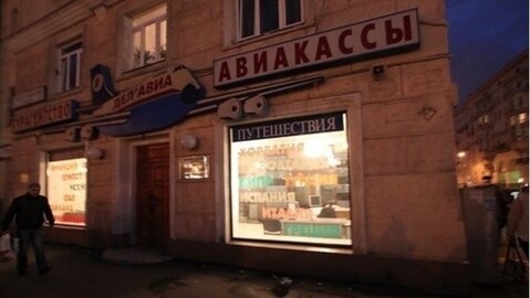 Предлагается в аренду помещение типа street retail общей площадью 85м2, 88941 руб.