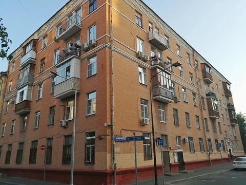 Продается 3х комн. квартира в центре Москвы м.Павелецкая