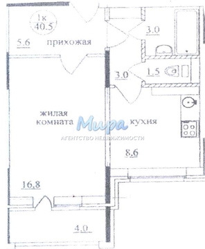 Октябрьский, 1-но комнатная квартира, Школьная д.1к2, 2650000 руб.