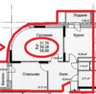 Домодедово, 2-х комнатная квартира, Каширское ш. д.6, 4500000 руб.