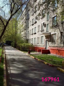 Москва, 1-но комнатная квартира, Загородное ш. д.11к2, 7200000 руб.