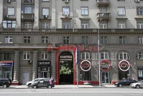 Продается торговое помещение, Коммерческая недвижимость, Москва, 41800000 руб.
