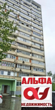 Видное, 1-но комнатная квартира, ул. Советская д.34 к2, 4790000 руб.