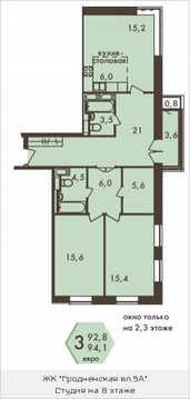 Москва, 3-х комнатная квартира, ул. Гродненская д.д.5  корп.1, 17669627 руб.