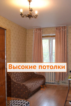 Продам комнату в 3-х комнатной коммунально г. Чехов, ул. Гагарина д.33, 880000 руб.