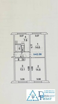 Люберцы, 3-х комнатная квартира, ул. Электрификации д.15, 6400000 руб.