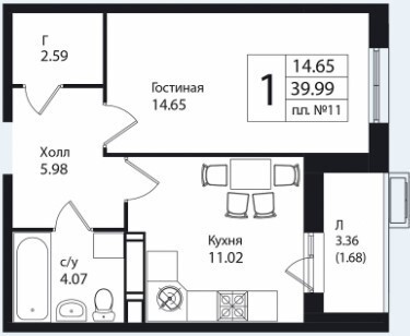 Москва, 1-но комнатная квартира, Нововатутинская 2-я д.1, 3100000 руб.