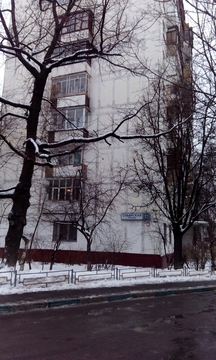 Москва, 2-х комнатная квартира, ул. Севанская д.12, 7400000 руб.