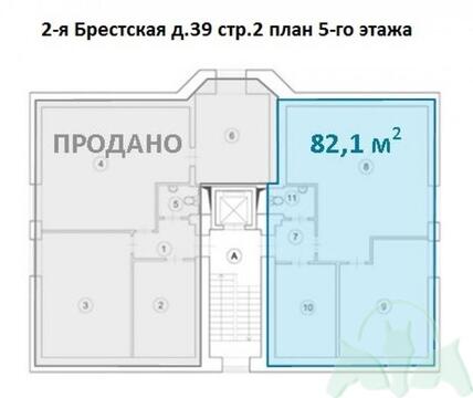 Аренда: Офис 82 м2, 35000 руб.